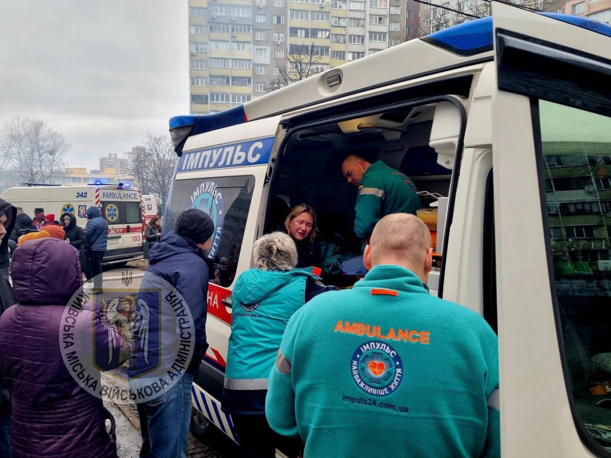 Ракетний удар по Києву 7 лютого 2024