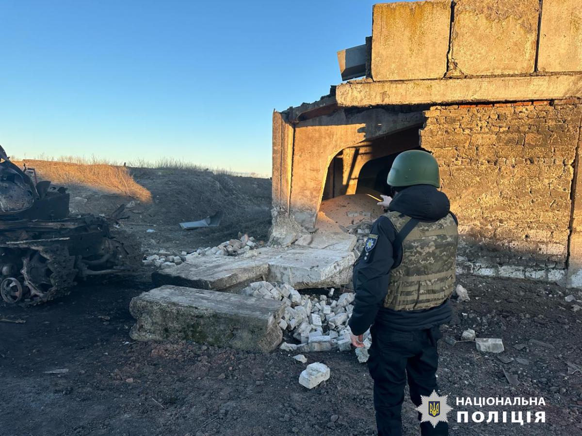 Удар Росії по Харкову 7 лютого і уламки ракет КНДР Удар Росії по Харкову 7 лютого і уламки ракет КНДР