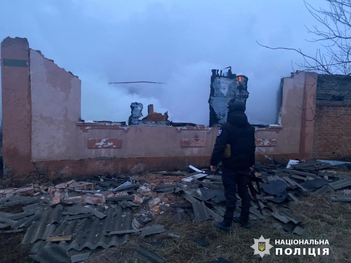 Удар Росії по Харкову 7 лютого і уламки ракет КНДР Удар Росії по Харкову 7 лютого і уламки ракет КНДР