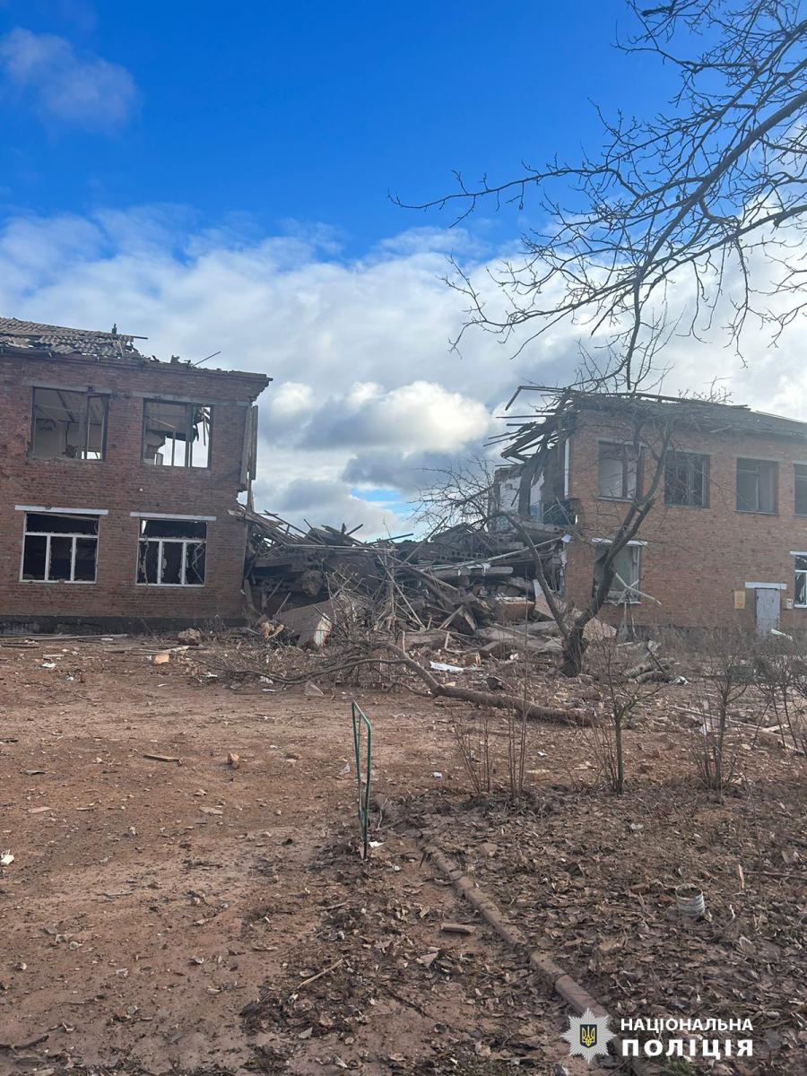 Удар Росії по Харкову 7 лютого і уламки ракет КНДР Удар Росії по Харкову 7 лютого і уламки ракет КНДР