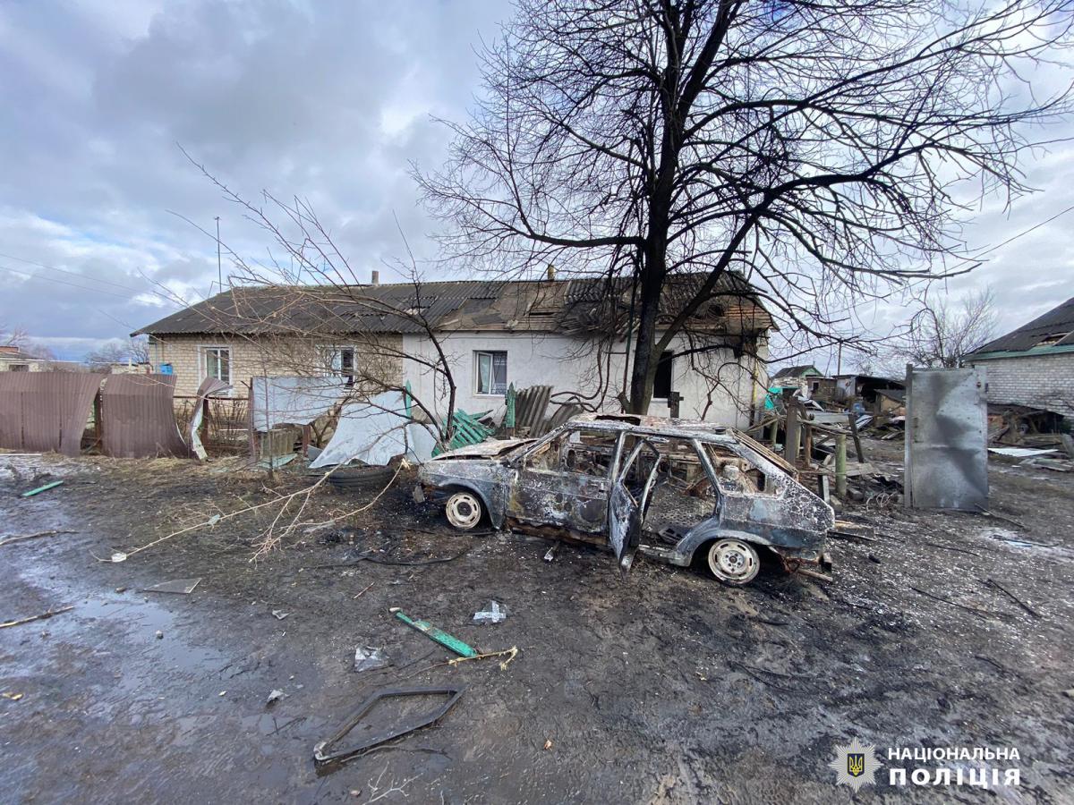 Удар Росії по Харкову 7 лютого і уламки ракет КНДР Удар Росії по Харкову 7 лютого і уламки ракет КНДР