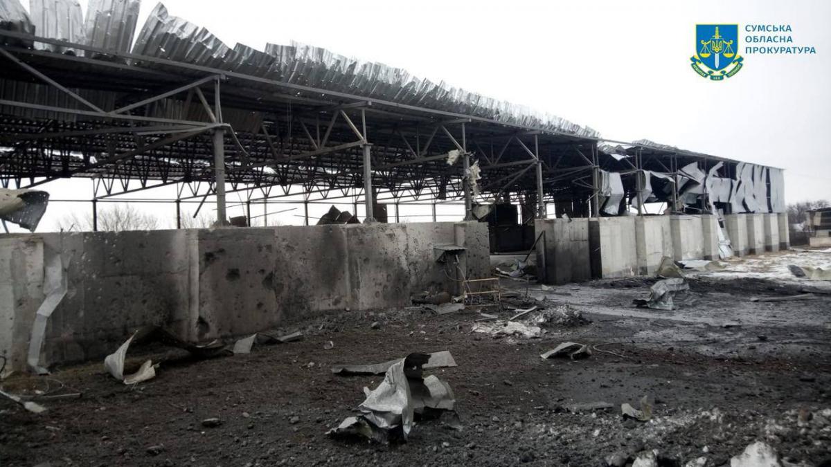 РФ вдарила авіабомбами по Сумщині РФ вдарила авіабомбами по Сумщині