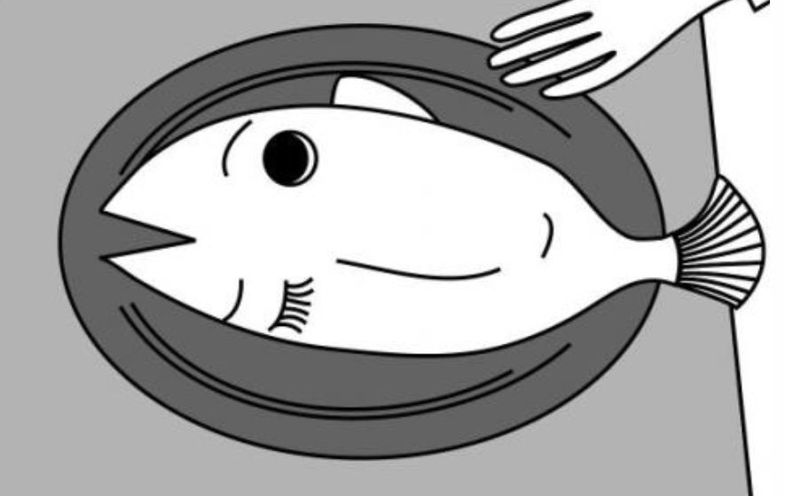 Загадка Загадка