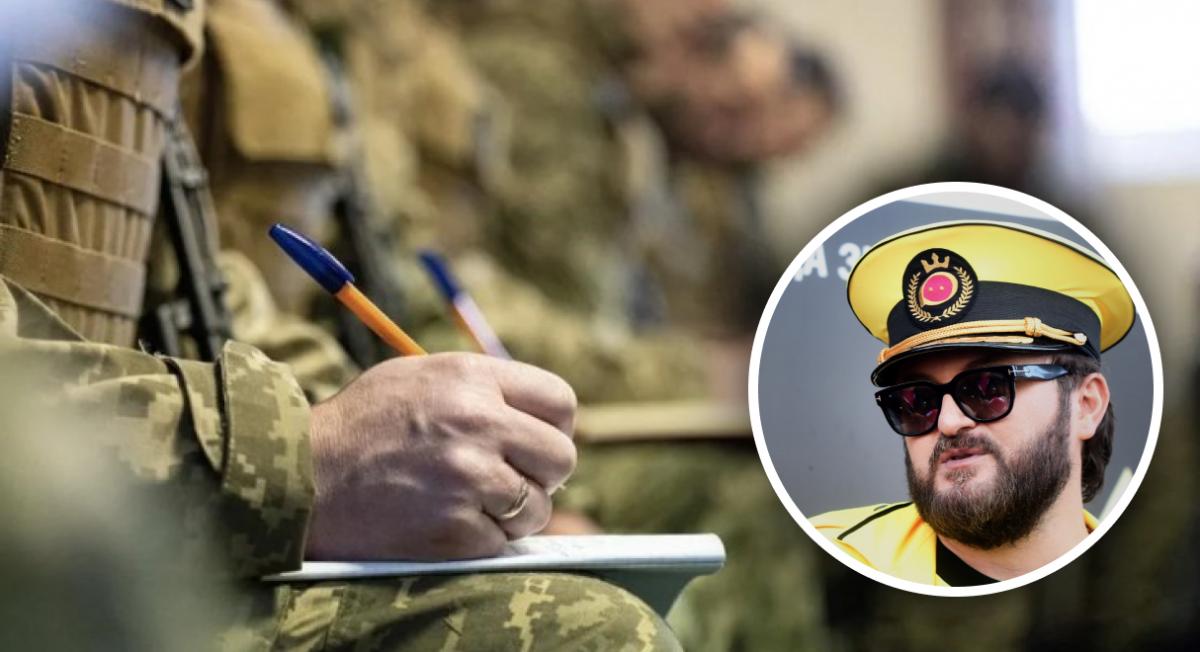 Дзидзьо, мобилизация Дзидзьо, мобилизация