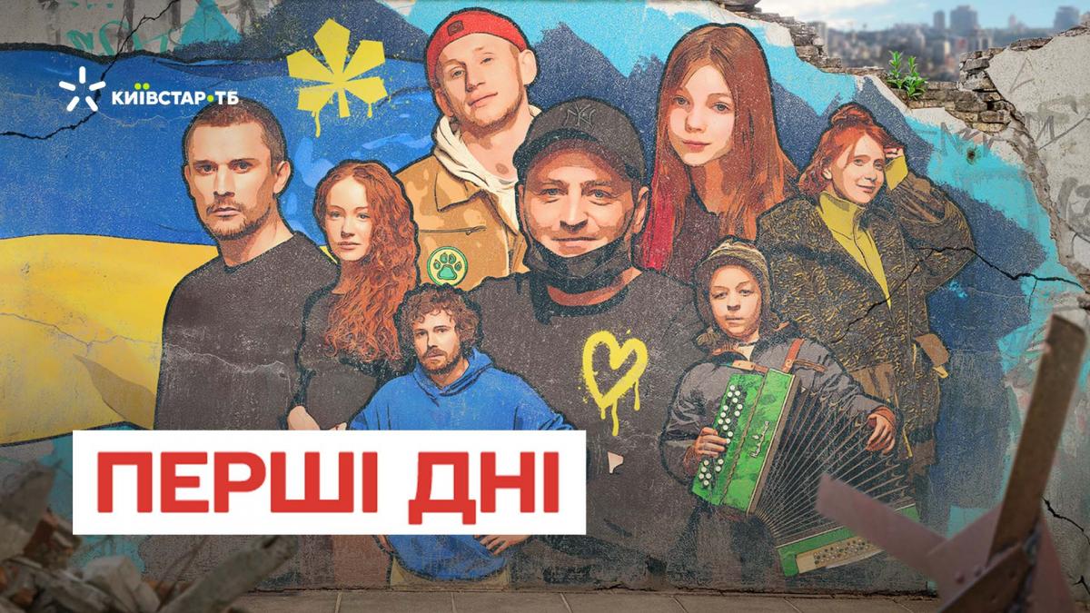 Не Не