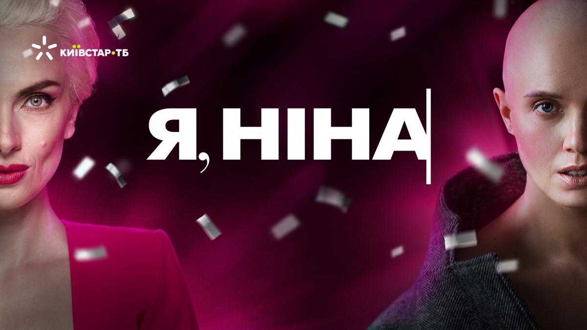 Не Не