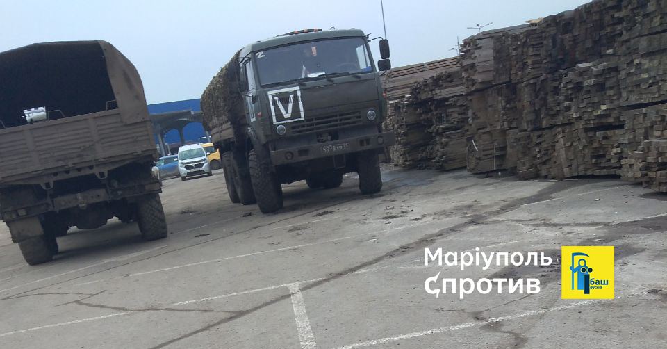 Удар по окупантах під Маріуполем Удар по окупантах під Маріуполем