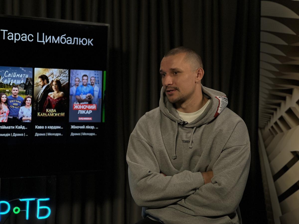 Цымбалюк, Киевстар