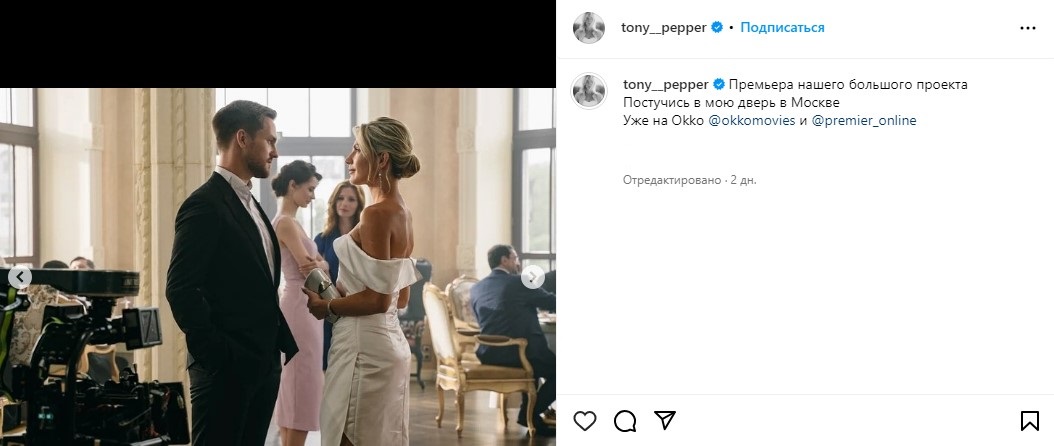 Тоня Паперная Тоня Паперная