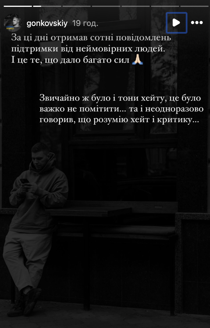Чоловік Пренткович знайшов спосіб повернутися в сторіз Чоловік Пренткович знайшов спосіб повернутися в сторіз