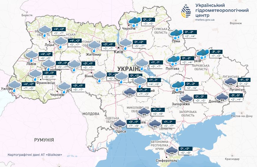 Погода в Украине 21 февраля
