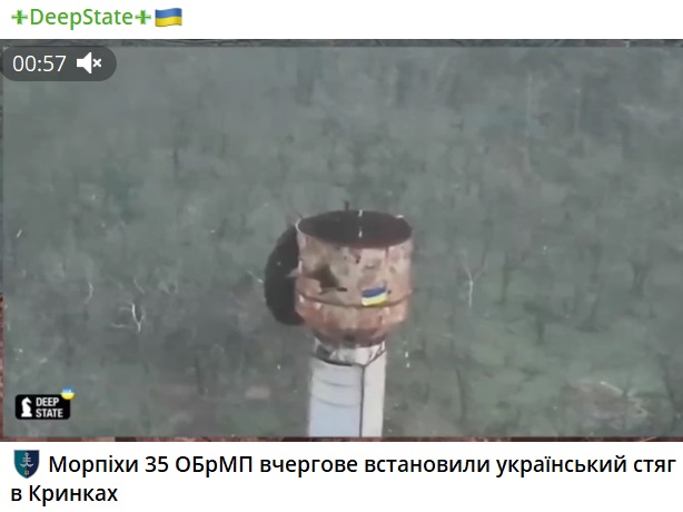 Screenshot Screenshot