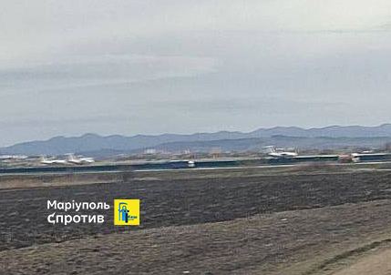 Фотографія від маріупольських партизанів Фотографія від маріупольських партизанів