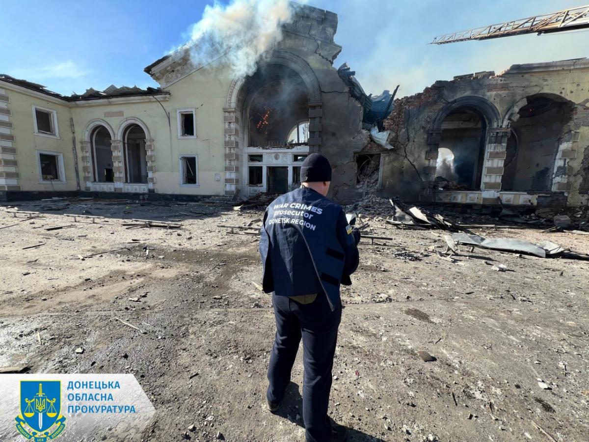 Обстріл Костянтинівки Обстріл Костянтинівки