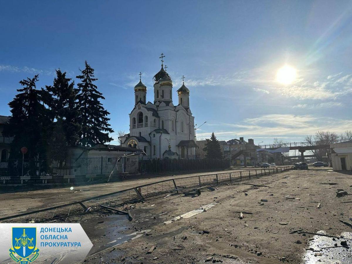 Обстріл Костянтинівки Обстріл Костянтинівки