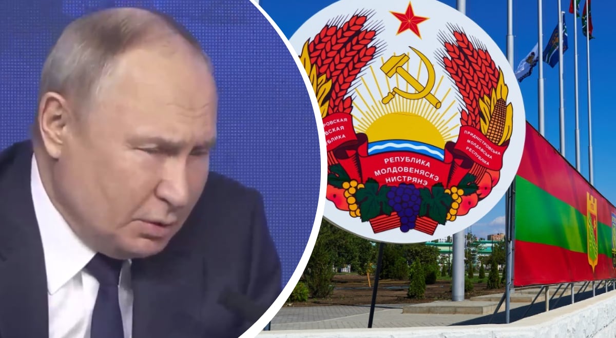 В Молдове сделали заявление о Приднестровье, а в РФ собрались говорить с Путиным