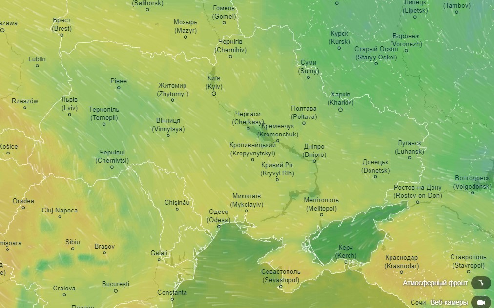 погода 1 марта 