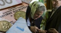 Частина пенсіонерів отримає 1 тисячу гривень надбавки у березні: кому пощастить