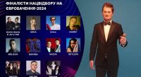 Не alyona alyona & Jerry Heil: Кондратюк назвал своего любимчика Нацотбора-2024