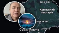 Потрібно залишити ілюзії: генерал ЗСУ емоційно відповів щодо деокупації Криму