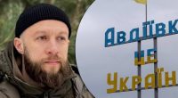Десятки полонених: майор ЗСУ відповів на питання про втрати при виході з Авдіївки