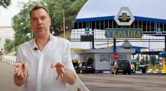 Разгорается жесткий скандал: Арестович дважды выезжал из Украины с письмом ГУР - СМИ