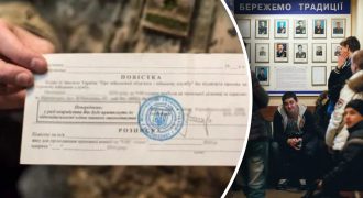 Новый механизм оповещения: в Минобороны рассказали, как будут приходить повестки