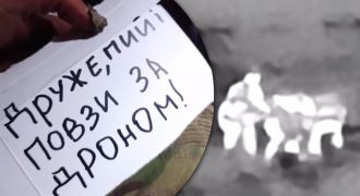 Раненый прополз 700 метров: новые детали спасения воина с помощью дрона