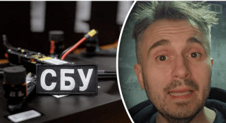 За Bihus.Info следила СБУ: в спецслужбе ответили увольнением топ-чиновника