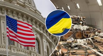 США объявили первый пакет помощи Украине в этом году