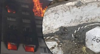 РФ использовала "чудо-оружие" для атаки по Киеву: ПВО сбила ракету "Циркон" - СМИ