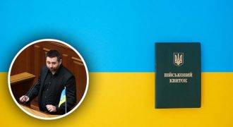 Арахамия рассказал, что Рада будет дорабатывать в законе о мобилизации