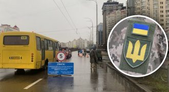 В Киеве на Оболони срочно развернули новые блокпосты: что известно