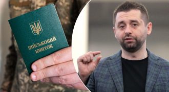 Отправят ли на фронт людей с инвалидностью: в Раде говорят об урегулировании вопроса