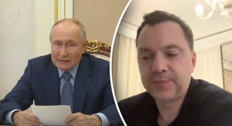 Беглец Арестович отметился новым бредом об Украине: "приплел" Путина и гороскоп