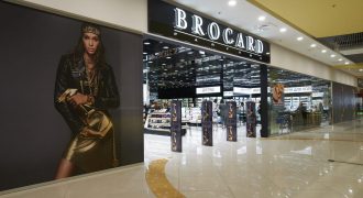 590 млн в госбюджет и 187,5 млн для ВСУ: в BROCARD отчитались о результатах 2023 года
