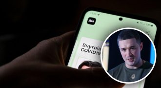В "Дие" не будет функций, связанных с мобилизацией - глава Минцифры