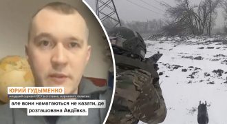 Захват Авдеевки: боец ВСУ поставил российскую пропаганду в "тупик"