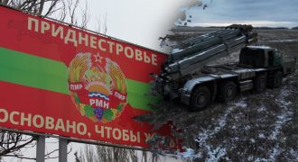 Нападет ли Россия из Приднестровья: в ISW раскрыли сценарий событий