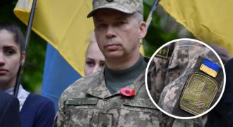 У Сырского назвали главную цель команды нового главкома