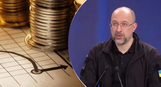 В госбюджете Украины есть "дыра" в 37 млрд долл.: премьер сказал, как ее перекроют