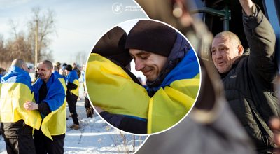 обмен пленными