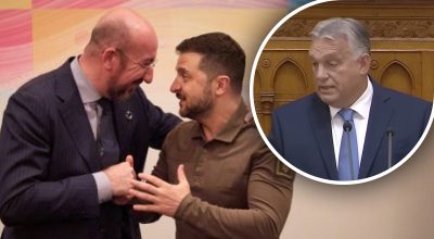 Угорщина не зможе накласти вето у виділенні фінансової допомоги Україні: деталі Угорщина не зможе накласти вето у виділенні фінансової допомоги Україні: деталі