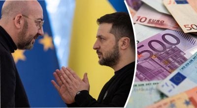 50 млрд євро не покриють потреби України: в Європарламенті дали тривожний прогноз 50 млрд євро не покриють потреби України: в Європарламенті дали тривожний прогноз