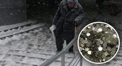 Монети, пенсіонер Монети, пенсіонер
