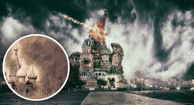 Москва пылает