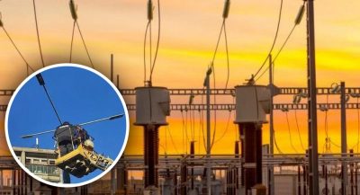 Кривий Ріг, знеструмлення Кривий Ріг, знеструмлення