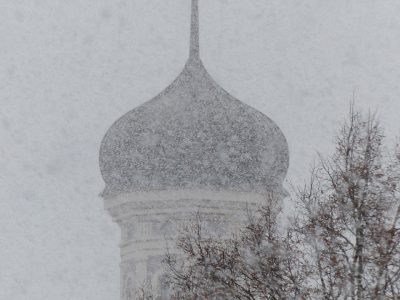 погода погода