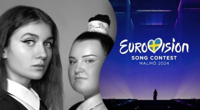 Евровидение-2024: как победители Нацотбора повлияли на шансы Украины на победу