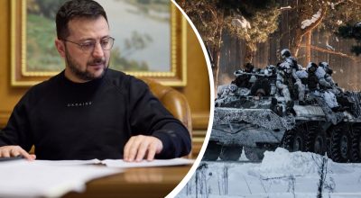 Володимир Зеленський, ВДУ Володимир Зеленський, ВДУ